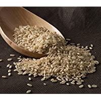 Los mejores  - Arroz Redondo Integral a granel - 100 grs